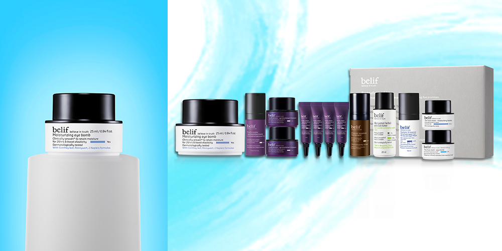 【潤澤炸彈眼霜套裝】|HK$380(價值HK$1,267)