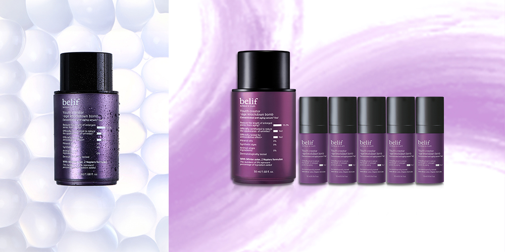 【雪松淨肌緊緻炸彈精華套裝】買1送1|HK$520(價值HK$1,040)