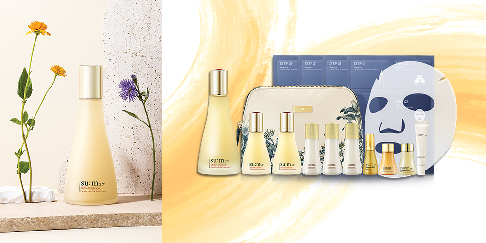 【奇蹟活酵肌密注氧精華套裝】|HK$890(價值HK$2,232)