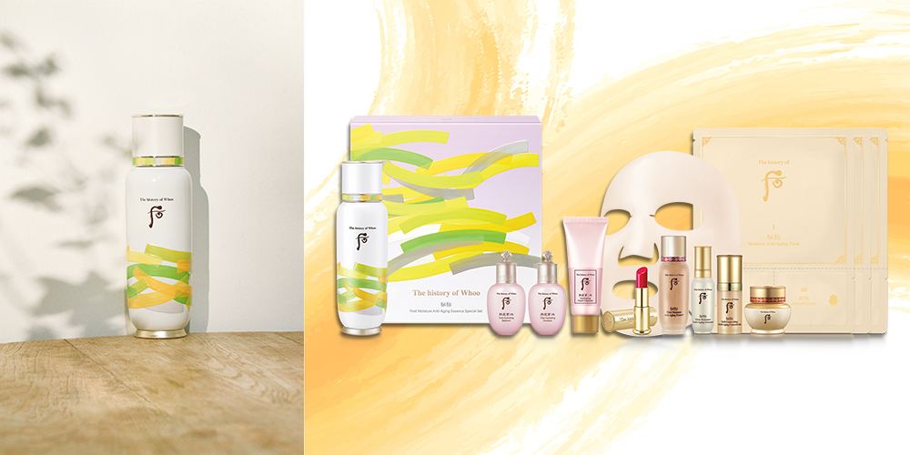 【秘貼 循環精華套裝】|HK$760(價值HK$2,071)