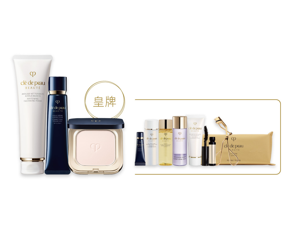Clé de Peau Beauté RADIANT FLAWLESS CLEANSING & MAKEUP SET鉑鑽柔膚無瑕粧容組合 $1,830(價值$2,680)