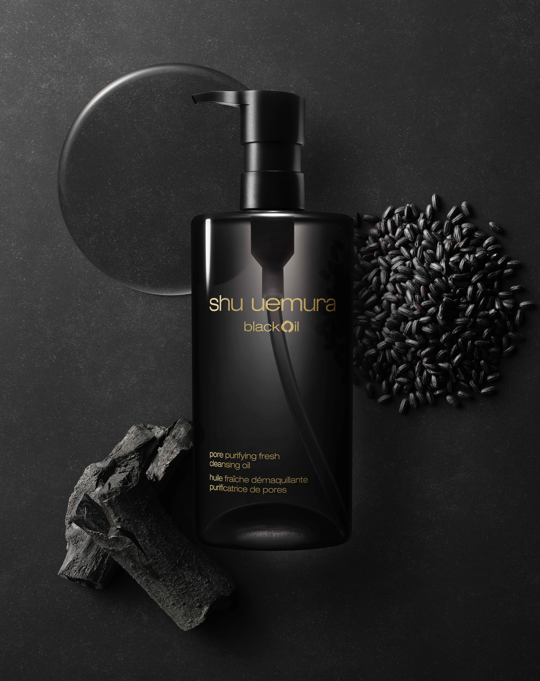 Shu uemura blackOil清爽淨膚潔顔油 $800