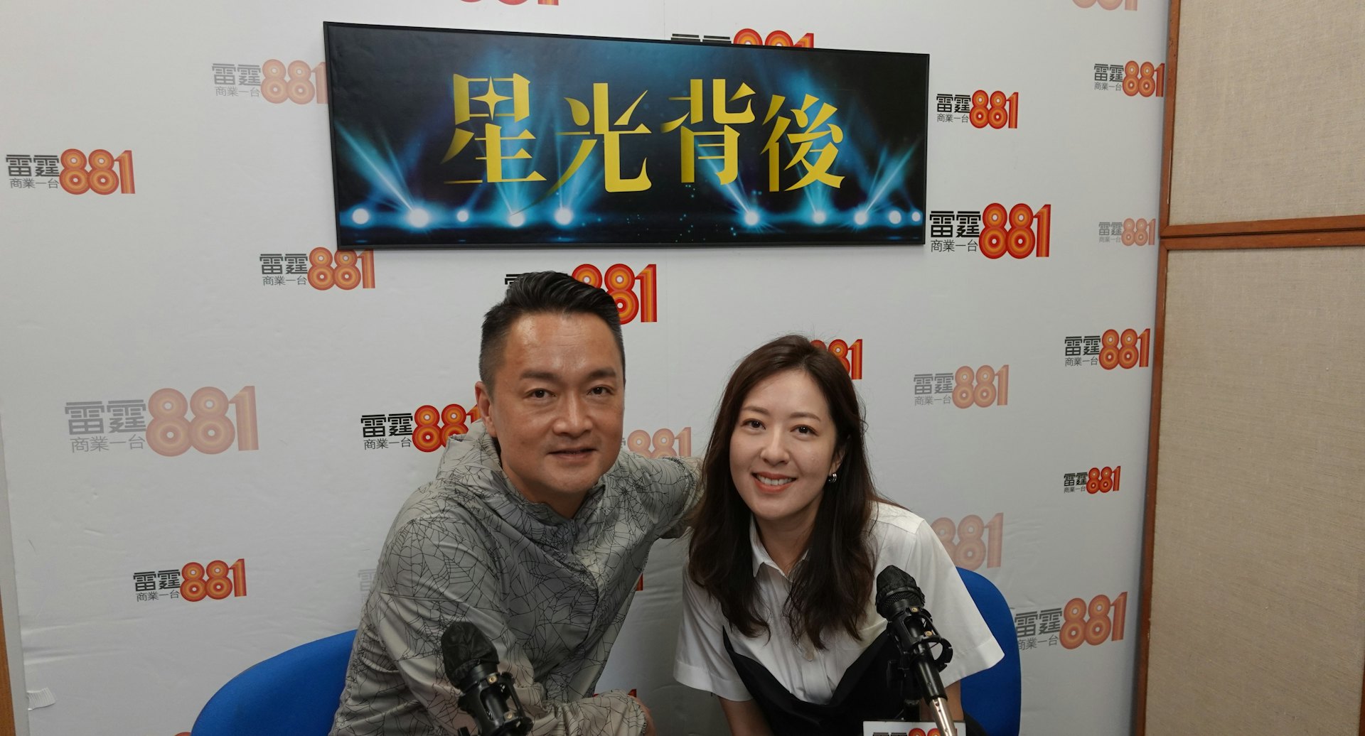 唐詩詠日前她接受商台《星光背後》訪問，坦言自己過去戀情均失敗原因。