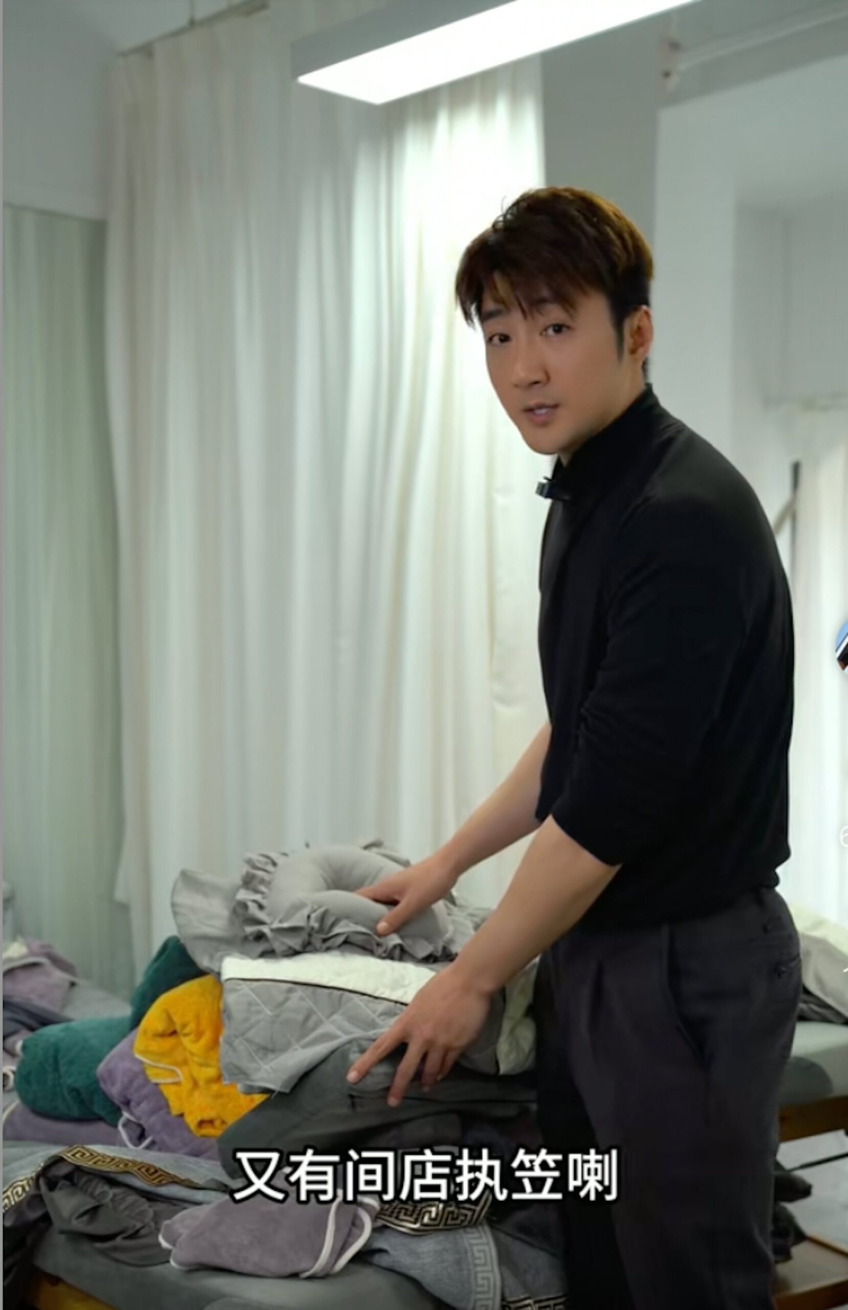 蔡淇俊自爆經營近5年的美容院執笠。