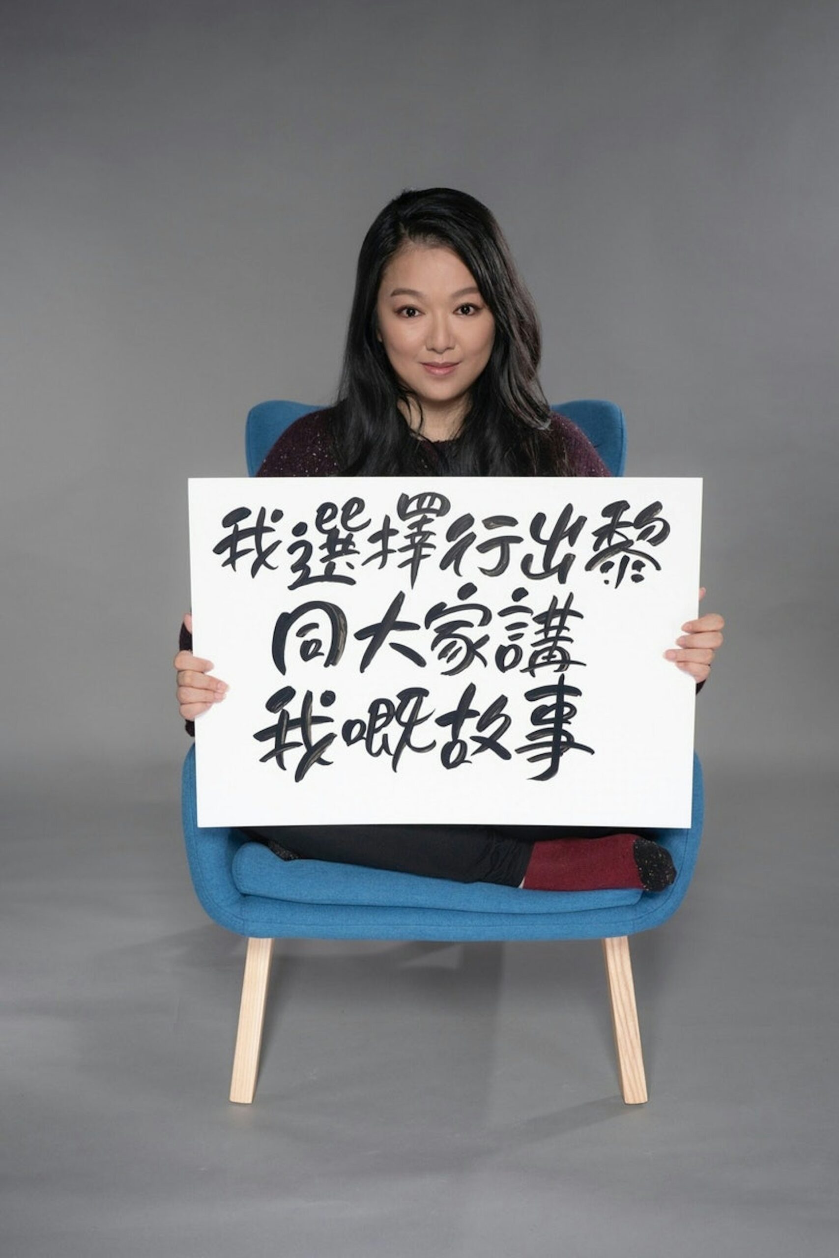 至2019年，李珊珊公開承認認曾患上驚恐症，更以自身經歷鼓勵其他病人積極面對！