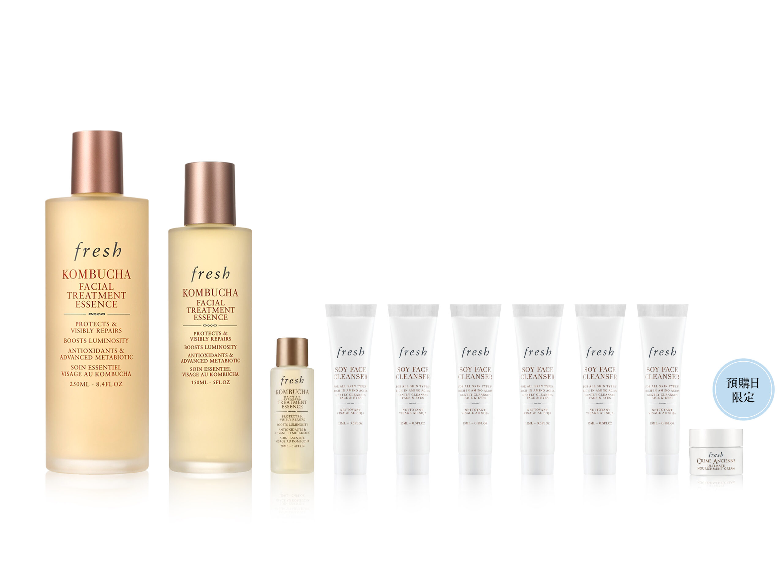 Fresh 紅茶酵素精華水套裝 $1,070 (價值$2,369)