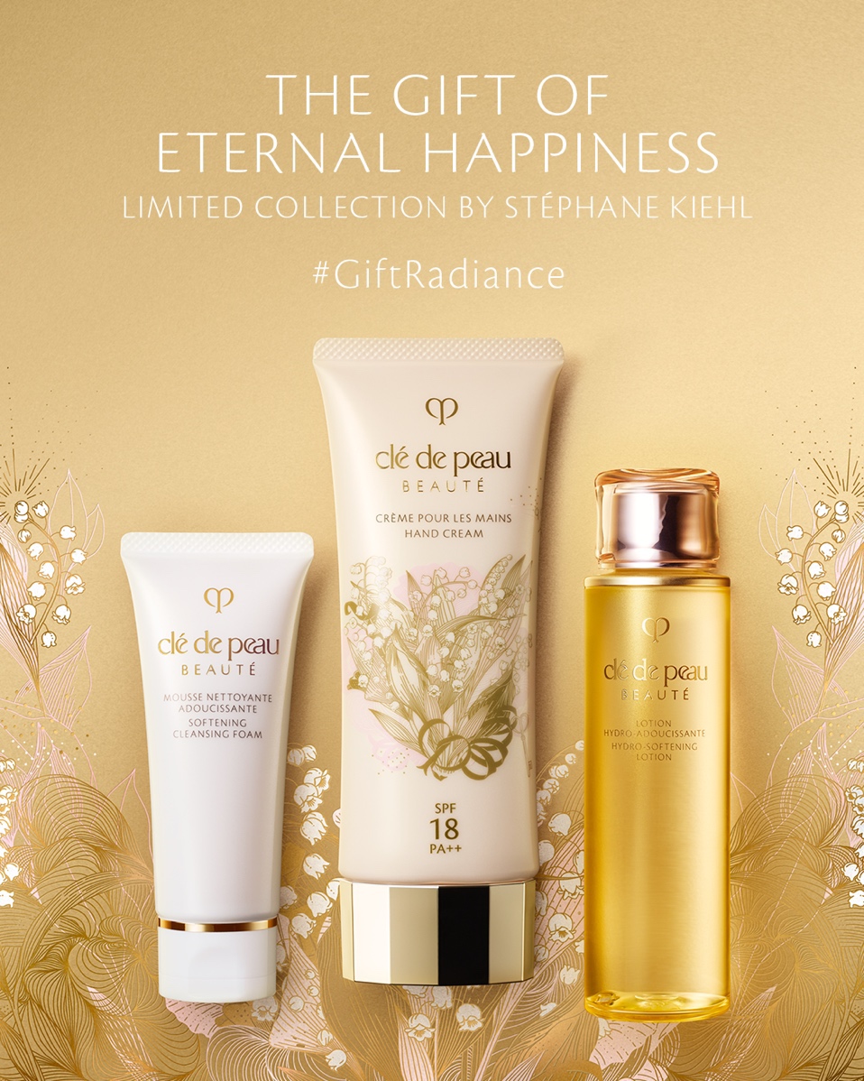 Clé de Peau Beauté 鉑鑽柔膚手面護理套裝 HK$1,100