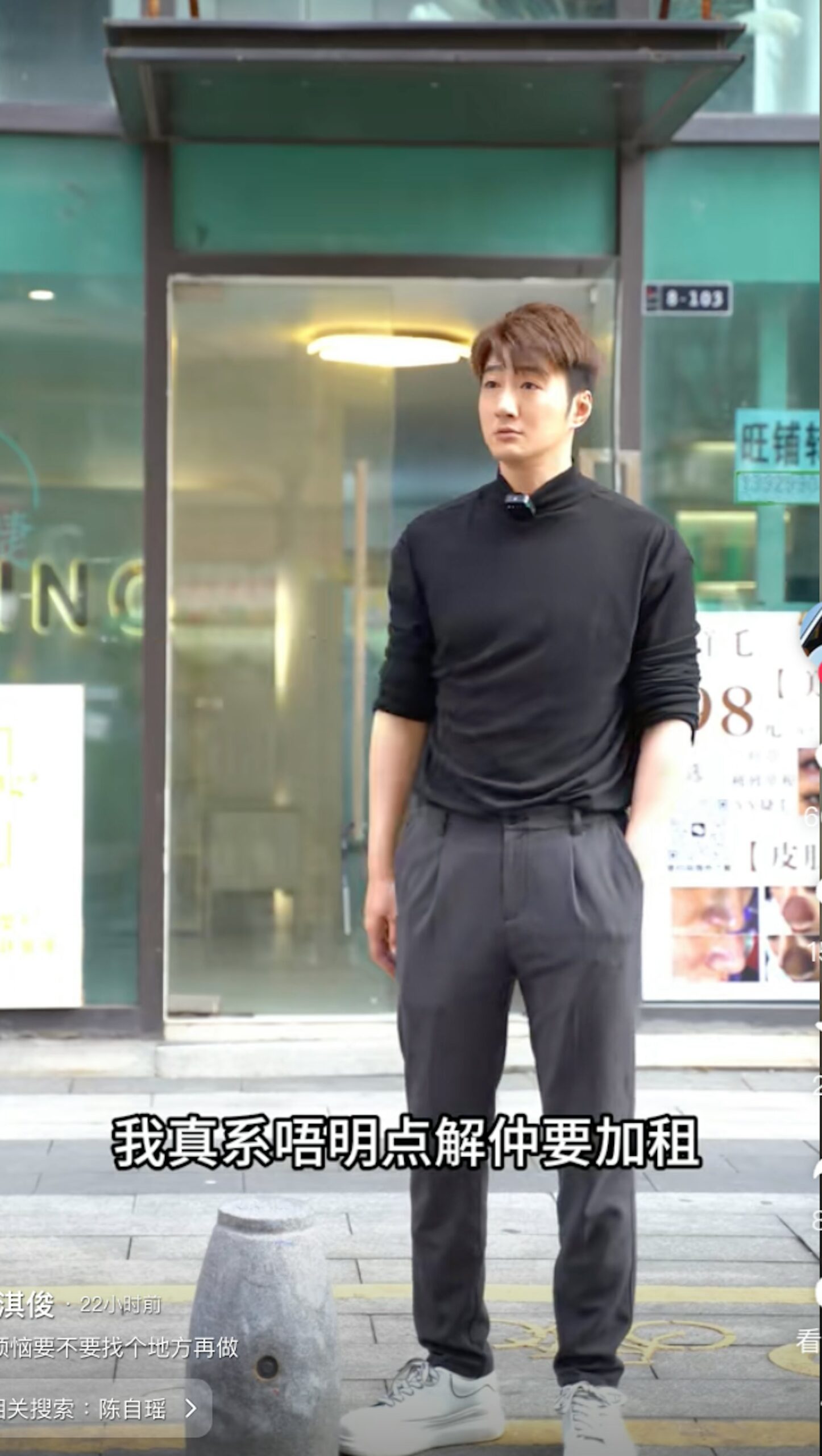 大呻門口沒有停車位。