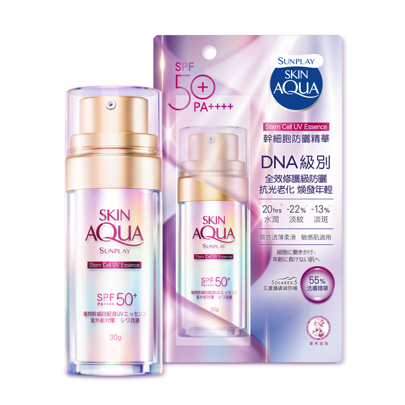 Sunplay Stem Cell UV Essence幹細胞防曬精華 SPF50+/PA++++ HK$189/50ml
