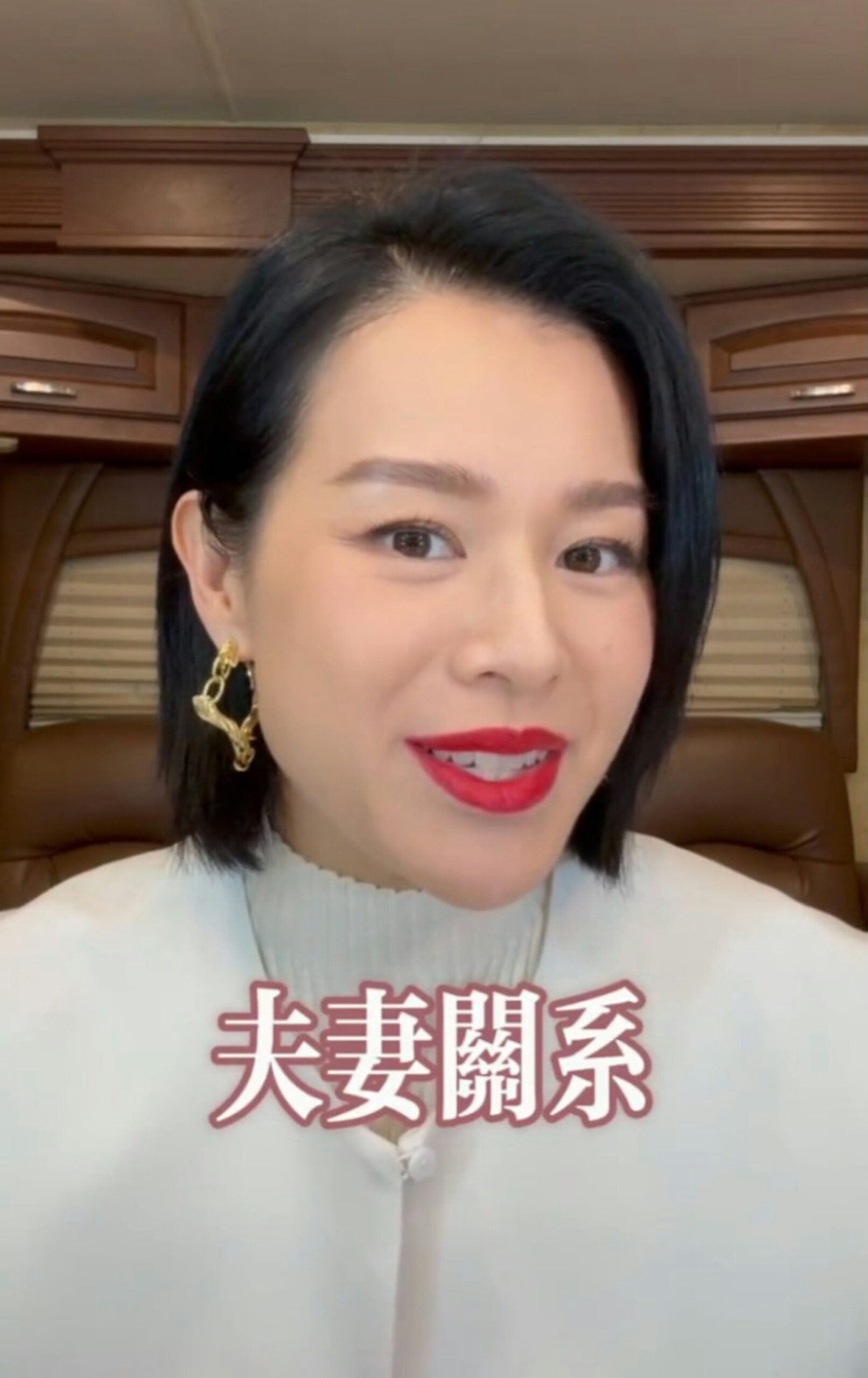 胡杏兒日前拍片大談夫妻關係。