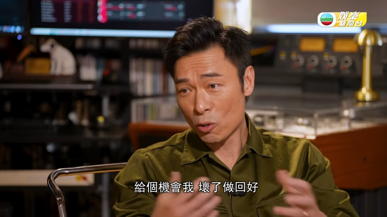 許志安重提「壞咗嘅人」一事。