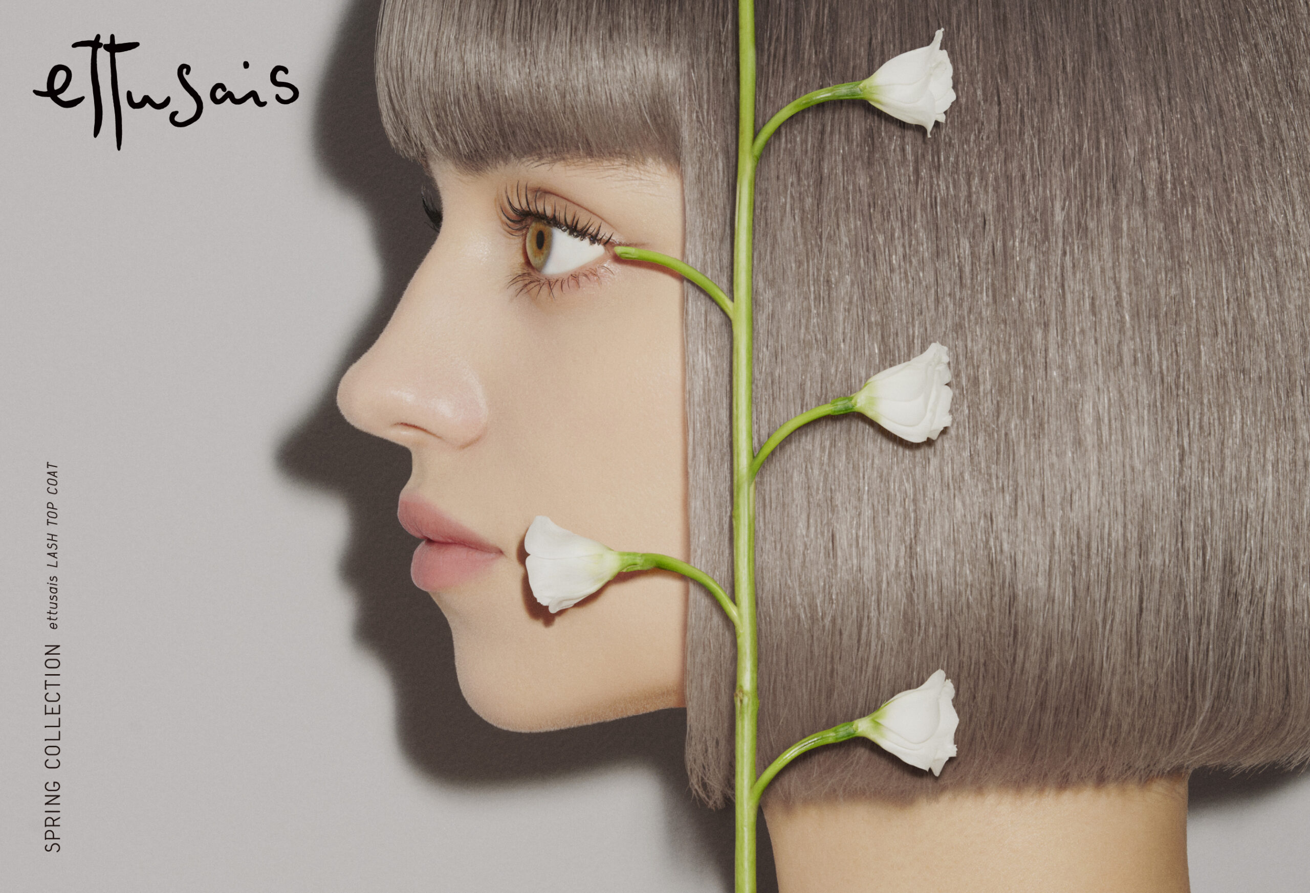 「TABAKAN (束感)」睫毛已於日本掀起熱潮，能於雙眼在視覺上自然地放大，宛如洋娃娃般超迷人。