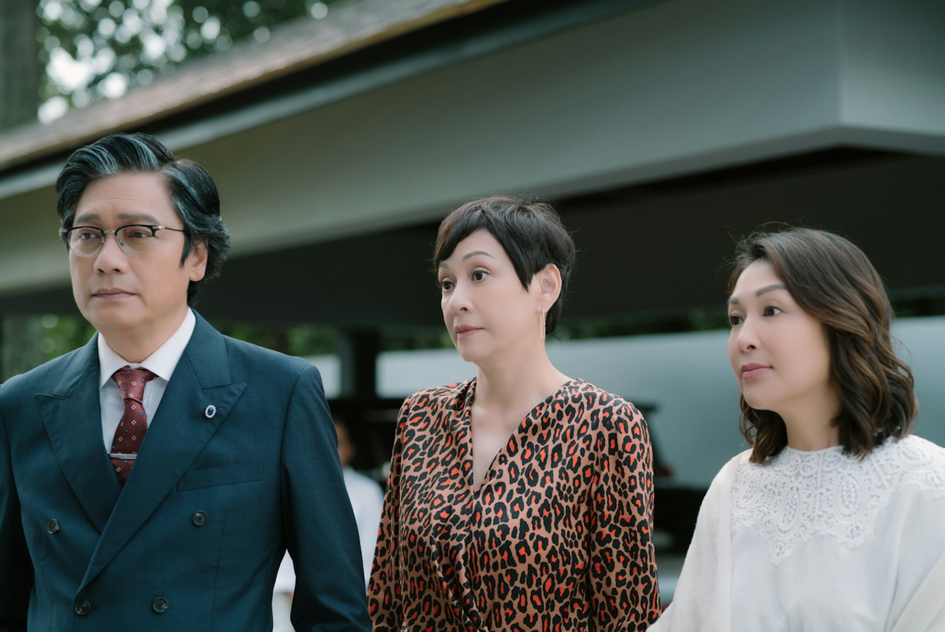 丘家表面上看似團結和諧，但他們在背地裡一直暗自較勁和防備。