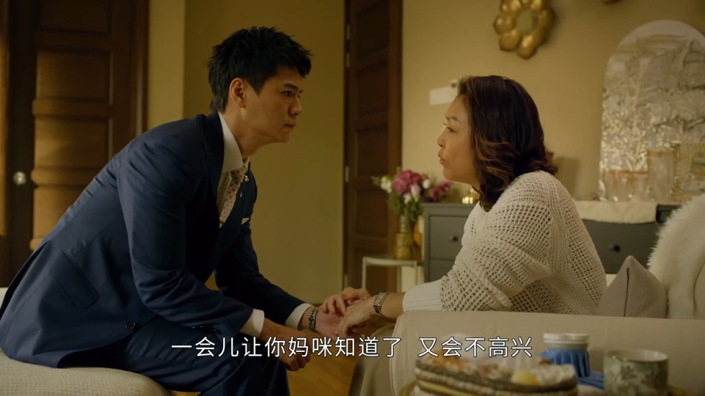 當羅子溢意外發現自己的親生媽媽竟然是張鳳妮時，忍不住與她母子相認。