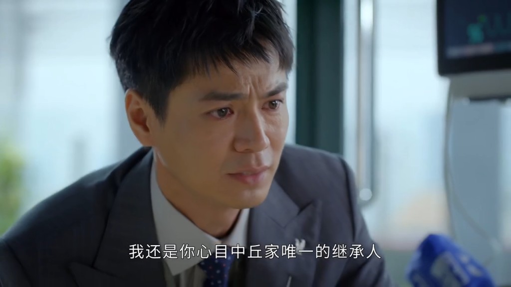 羅子溢身世大揭秘。