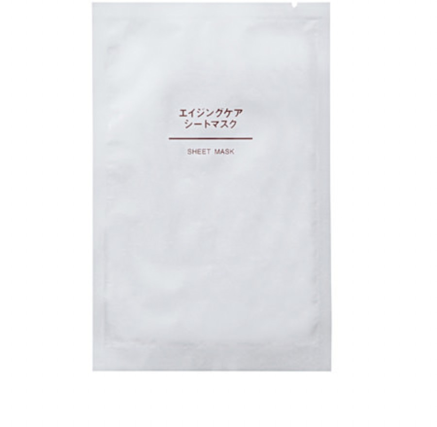 MUJI水凝保濕面膜 HK$150/5片