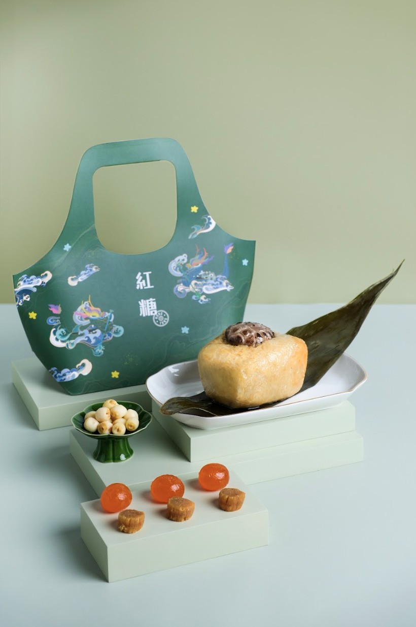 紅糖金華火腿瑤柱裹蒸粽(HK$328)