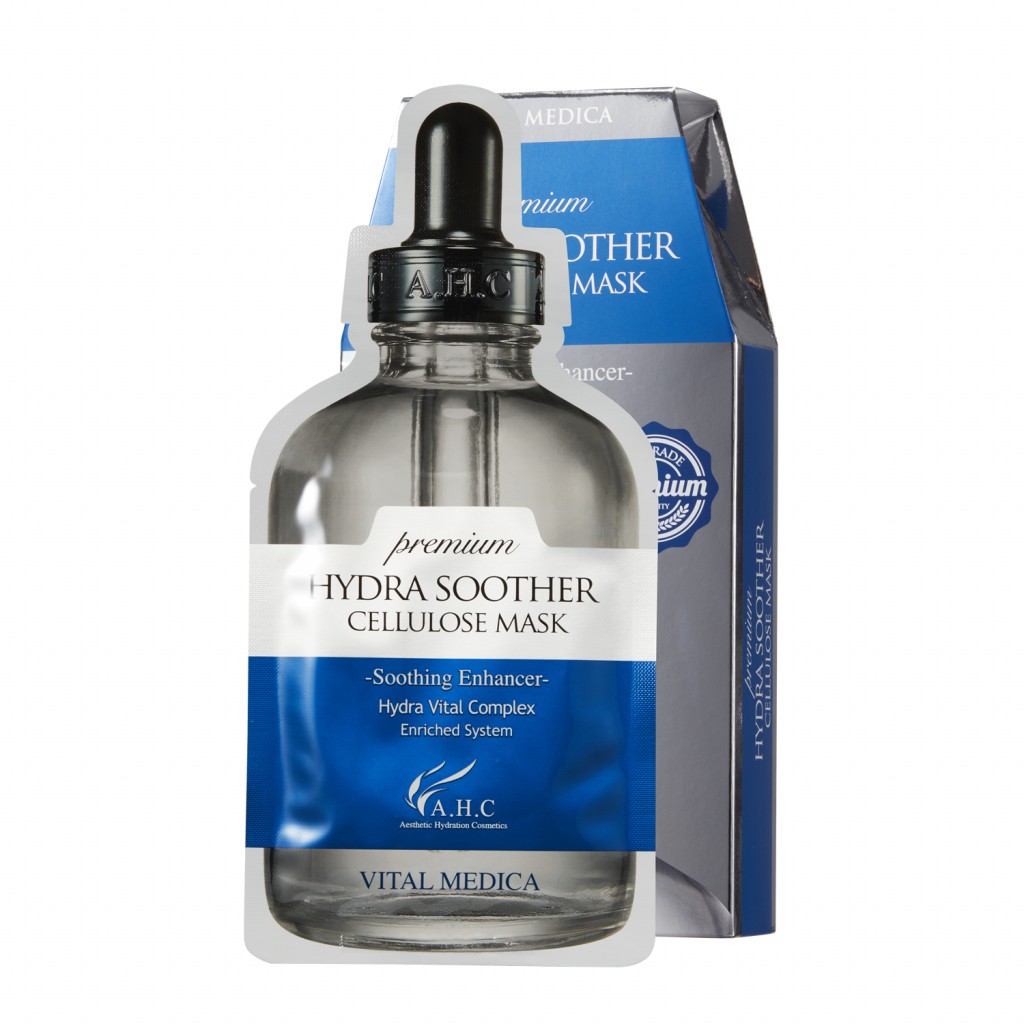 Aesthetic Hydration Cosmetics A.H.C Premium Hydra Soother Cellulose Mask HK$109/5片