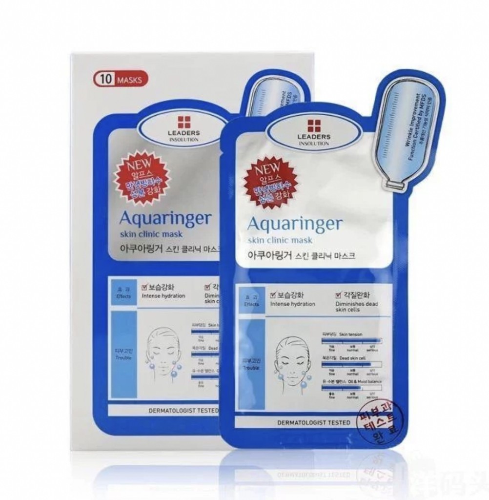 Leaders高效補濕修復面膜 HK$180/10片