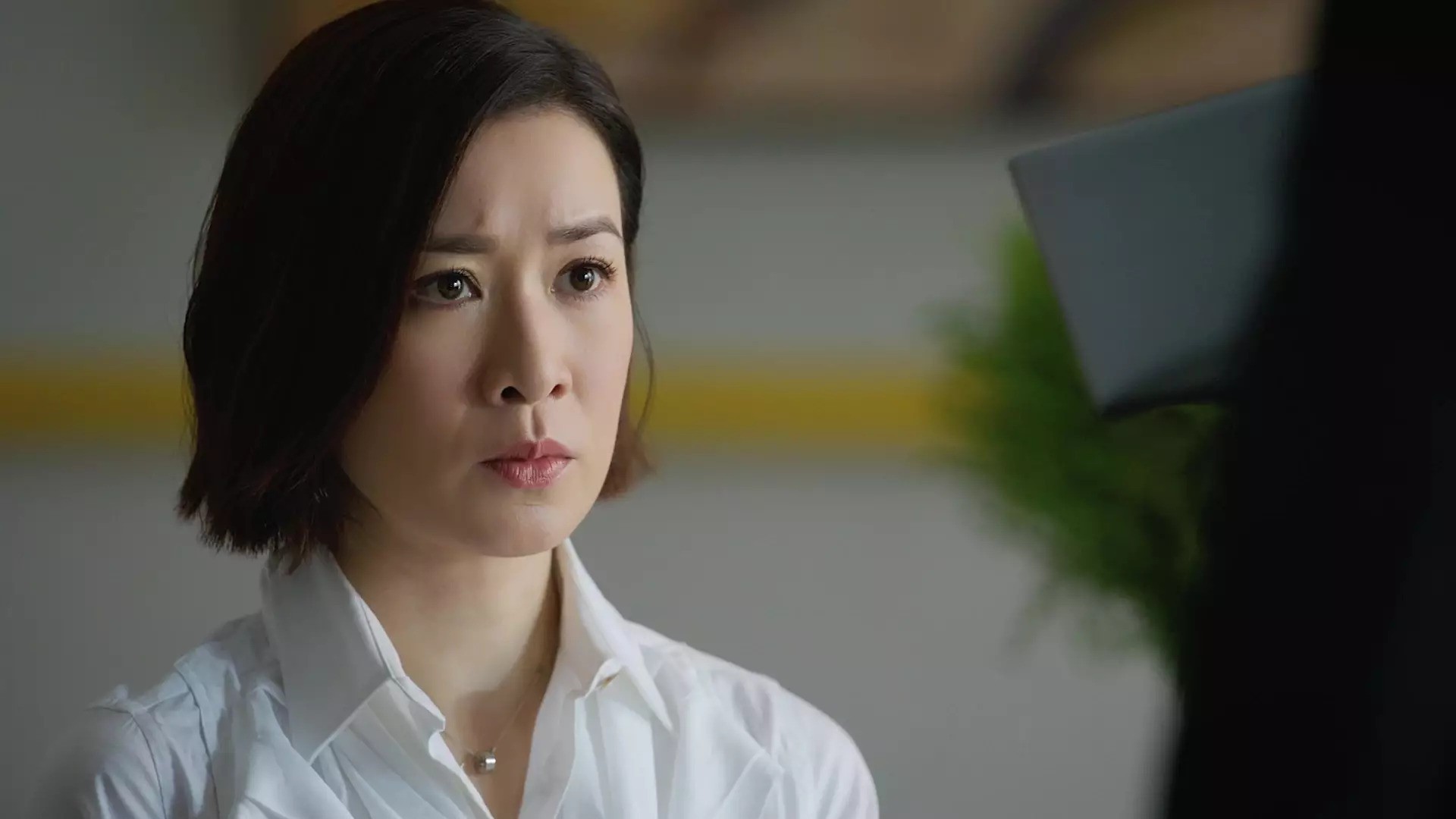 丘家孫女丘皓兒(佘詩曼 飾)雖然精明能幹,但礙於是女兒身份而在家族中不得勢。