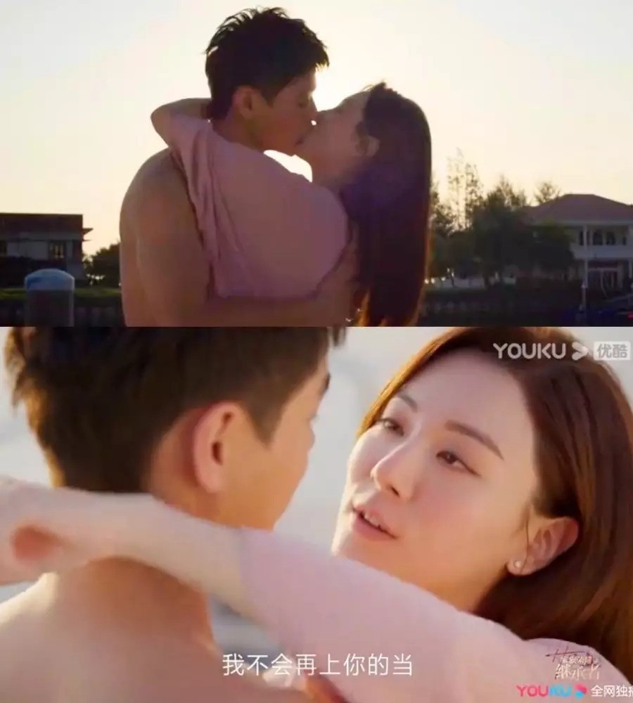 羅子溢周旋於王敏奕與梁諾妍之間。