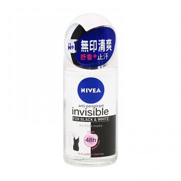 Nivea Black - White Invisible