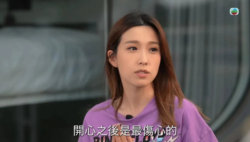 姚子羚坦言對愛情仍有憧憬,但不會強求。