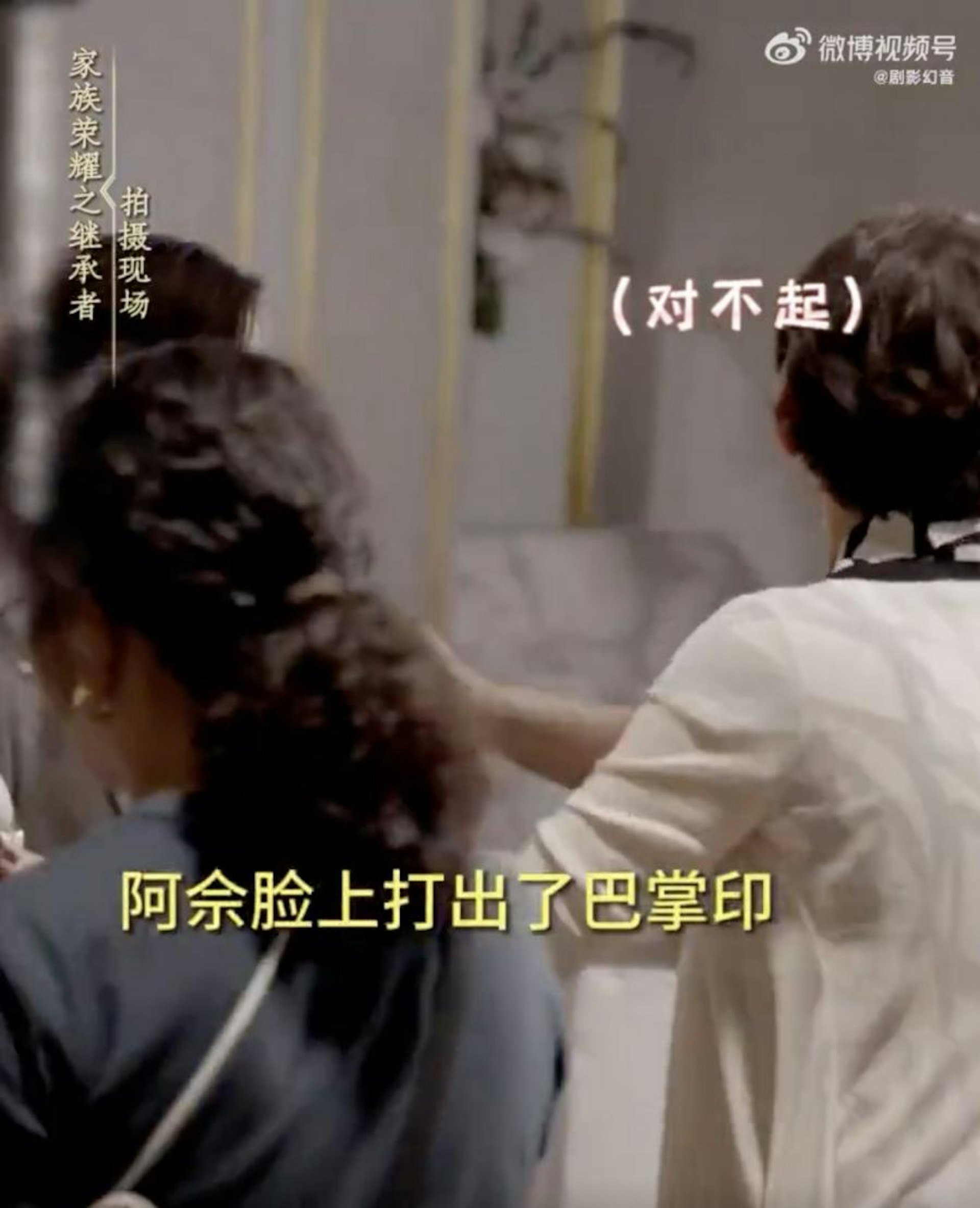 當導演嗌cut的瞬間，余安安即刻上前關心佘詩曼。