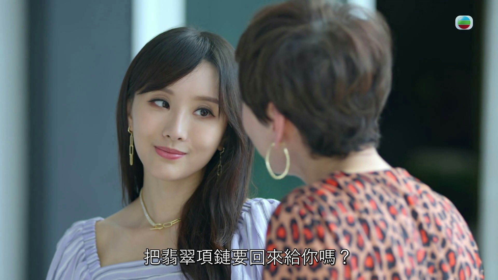 大房新抱和二房新抱之間的關係也是水火不容。