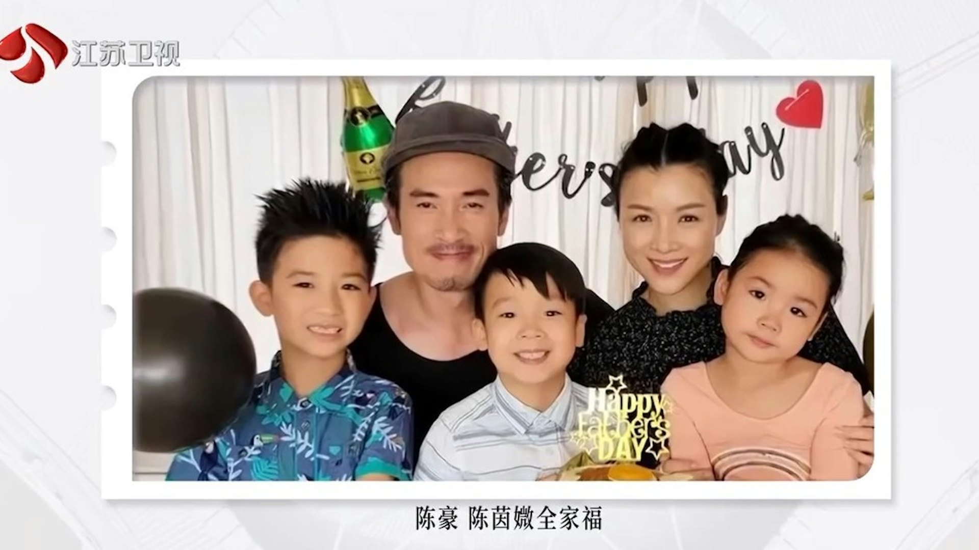 一家五口相當幸福。