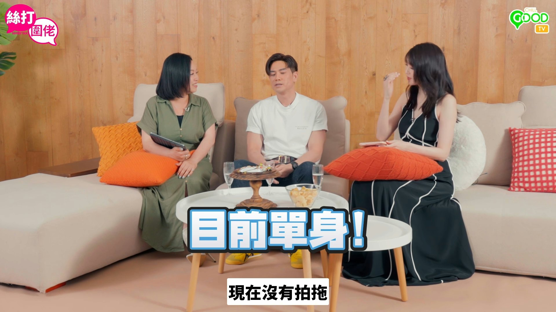 伍允龍表示自己現時單身。