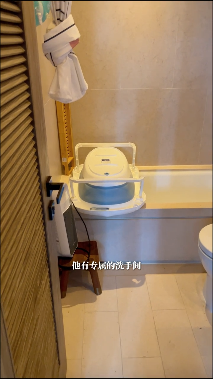 專屬洗手間。