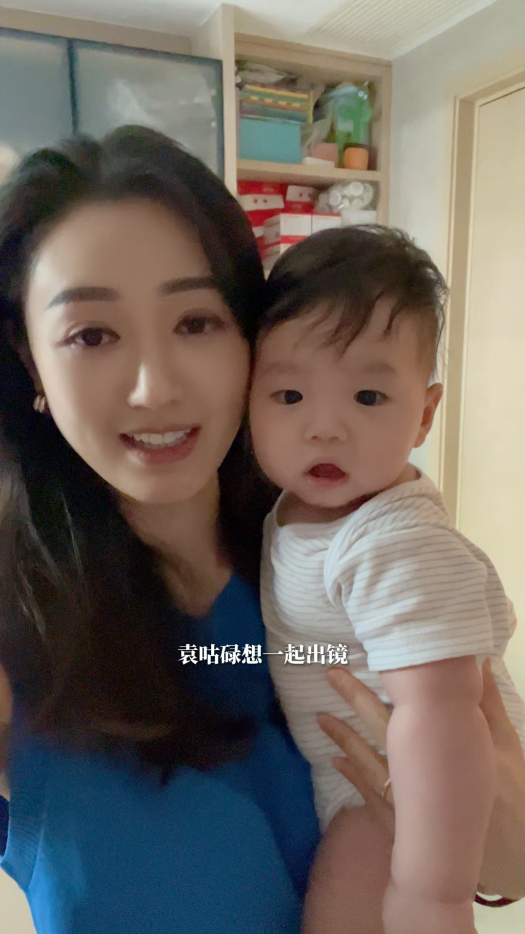 張寶兒自兒子出世後，不時在社交平台分享親子日常。