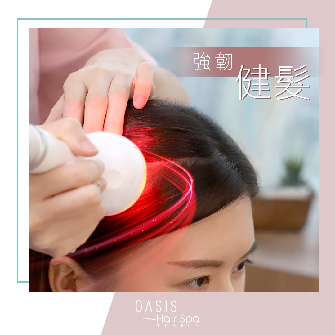 Oasis Hair Spa提供全方位活髮再生方案,以個人度身訂製生髮活髮療程為賣點。