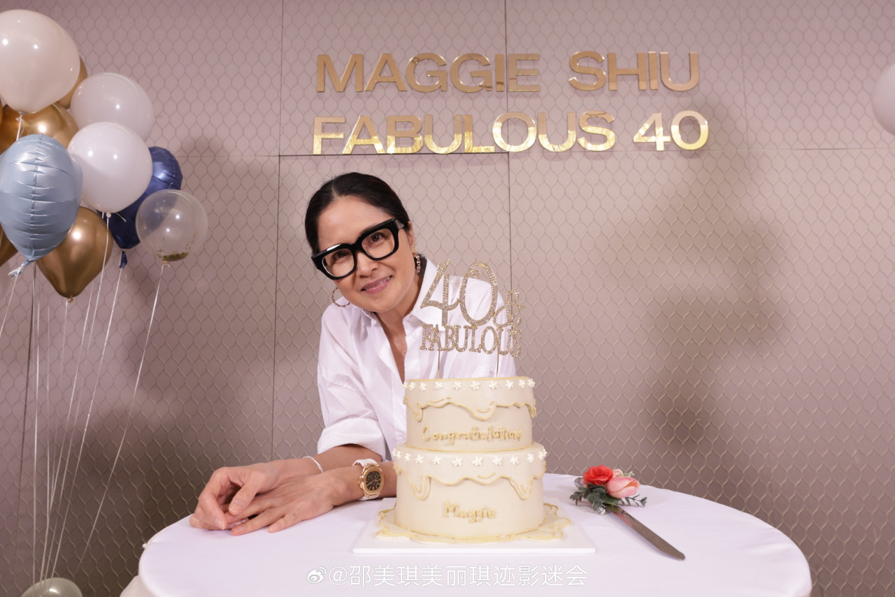 邵美琪將會在本月底回巢TVB開拍新劇《臥底嬌娃》