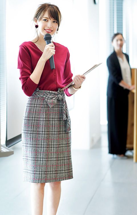 會議開場的招呼主持可以幫助你提醒與會者會議即將開始，順利推動議程的進行。