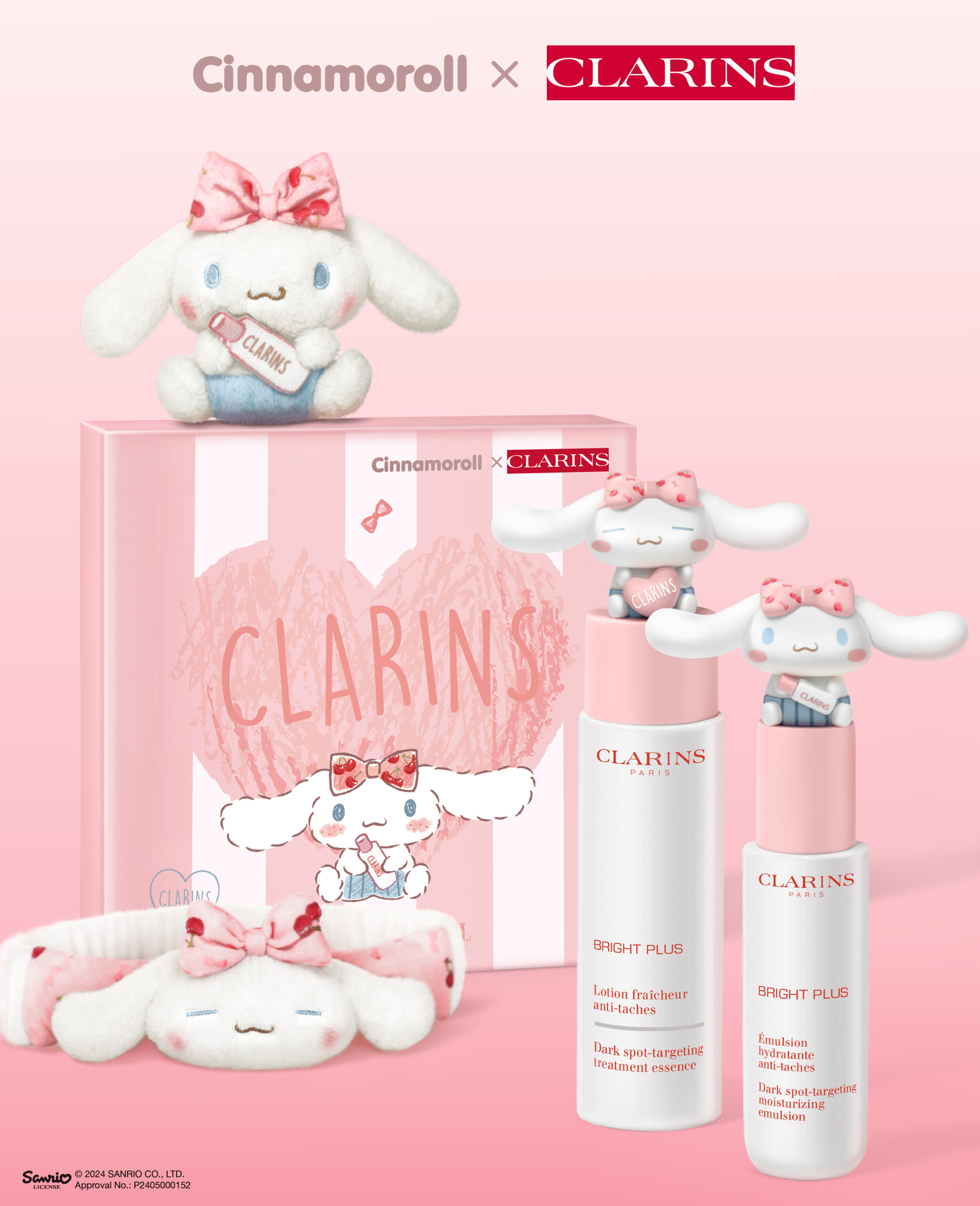 【CLARINS x Cinnamoroll透亮光感牛奶肌限定套裝】HK$980 (價值HK$1,360)