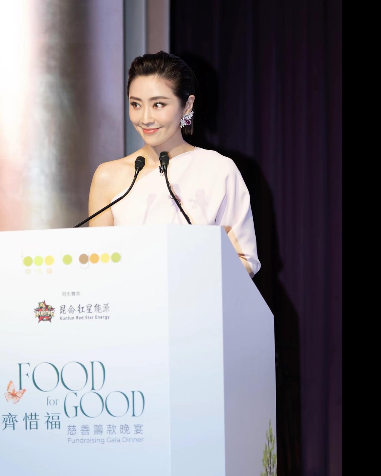 2003年公司正式上市，當時只有28歲的張玉珊成為最年輕的上市公司主席CEO，成為一時佳話。