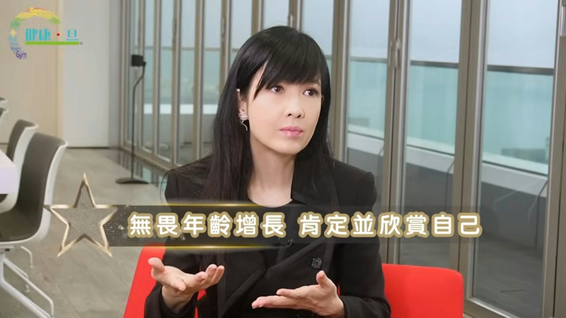 當提到如何維持婚姻關係，周慧敏就表示倪震是個很尊重婚姻承諾的人。