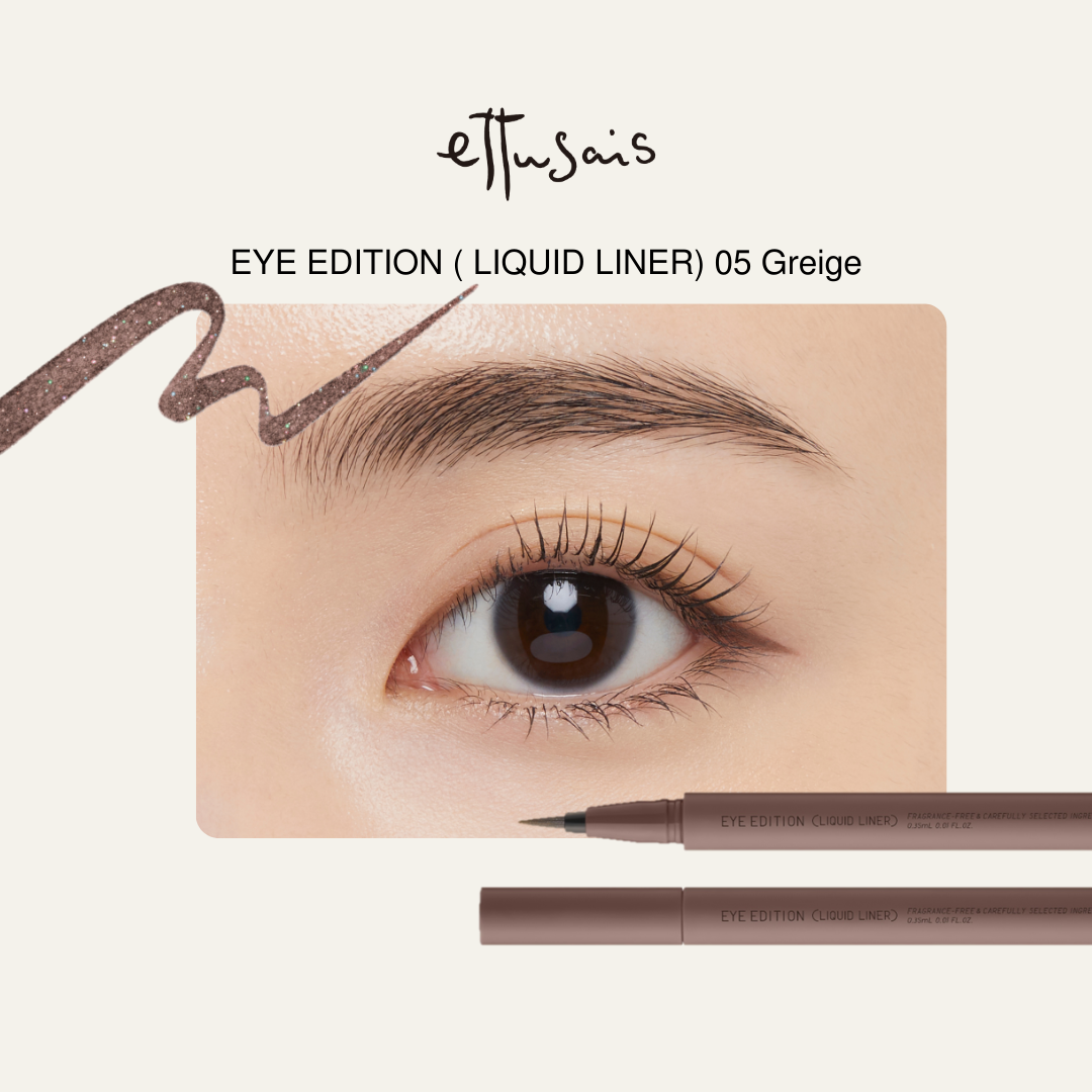 顏色柔和微透明,可疊加線條,突顯眼型輪廓,打造自然大眼。