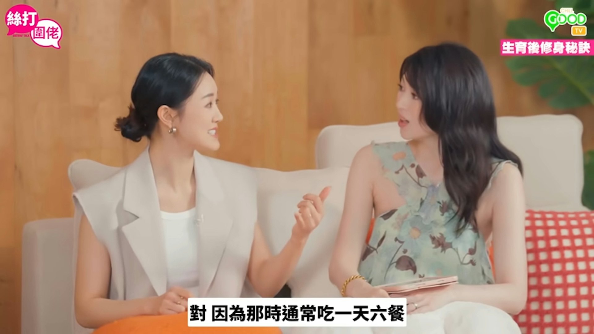張寶兒笑言自己坐月時吃得太豐富，一日食足六餐，才導致肥胖。