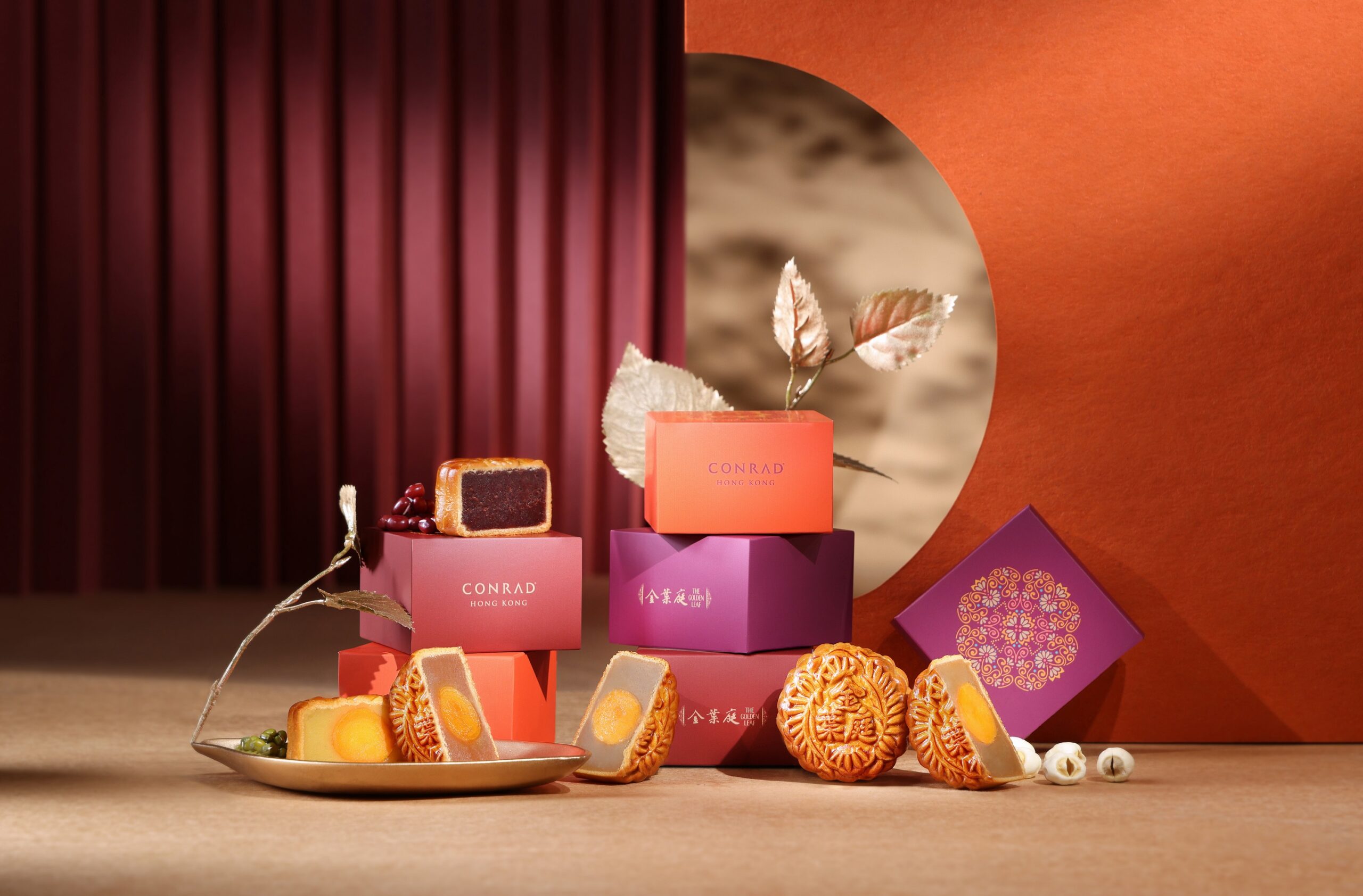 華貴六福月餅。