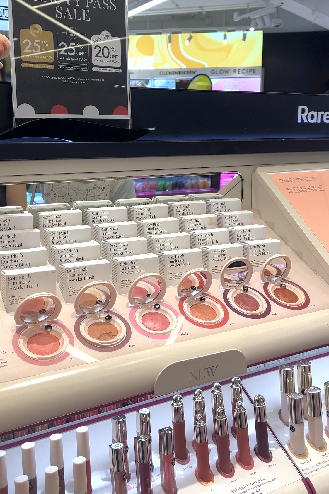 Soft Pinch Luminous Powder Blush HKD$230/2.8g