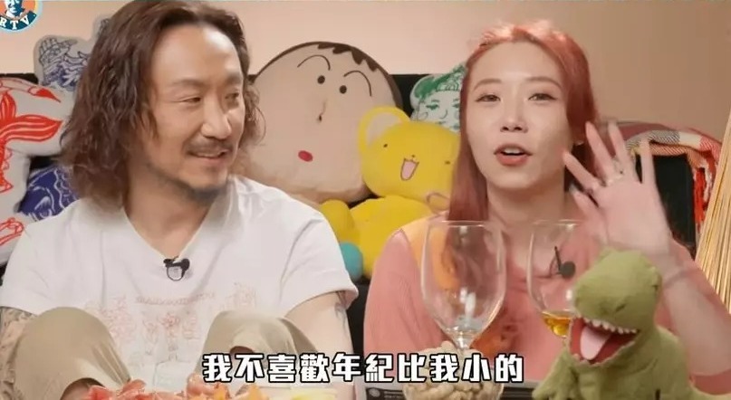 何慶湘表示不喜歡年紀比她細的。