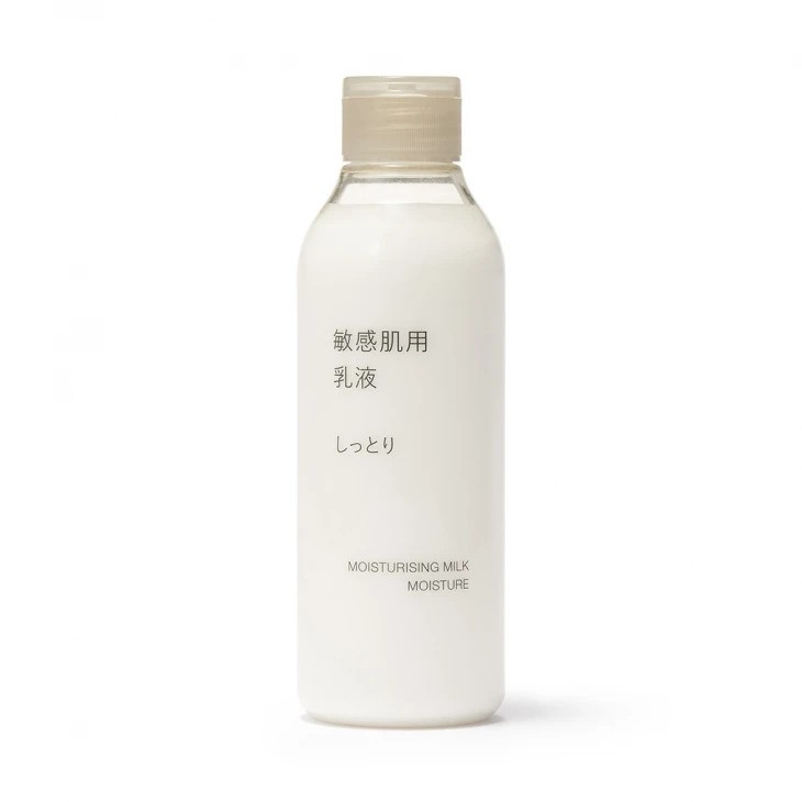 MUJI 敏感肌滋潤乳液（保濕）HK$88/200ml