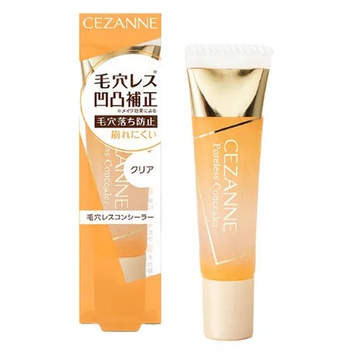 CEZANNE毛孔修飾遮瑕啫喱 HK$70/11ml