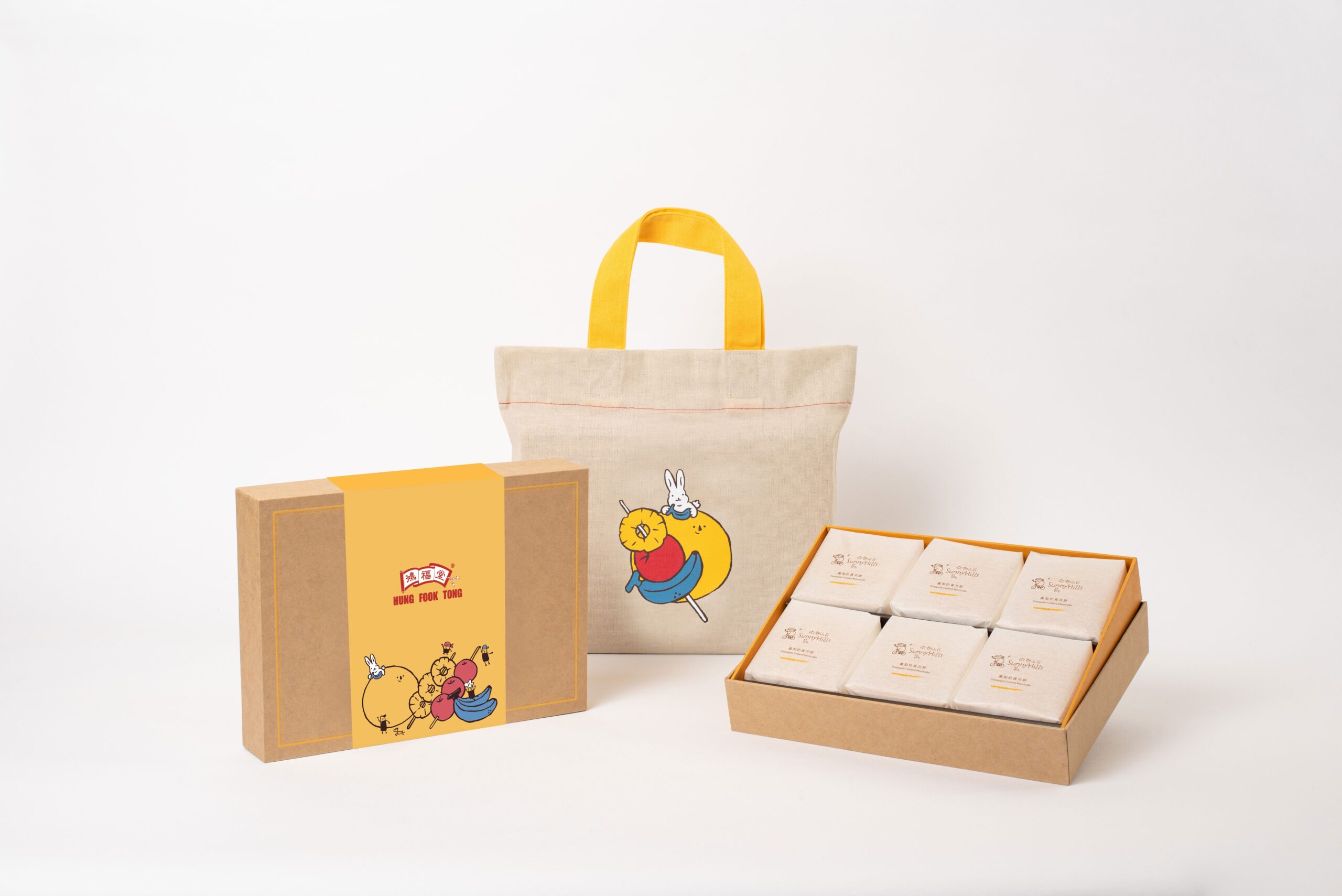 鳳梨奶黃月餅。