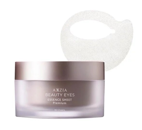 AXXZIA Beauty Eyes Essence Sheet Premium 4D凍齡抗糖眼膜 HK$548