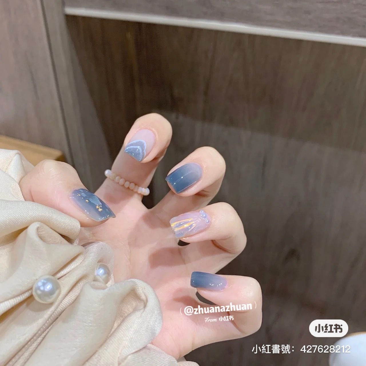 人魚美甲海洋藍