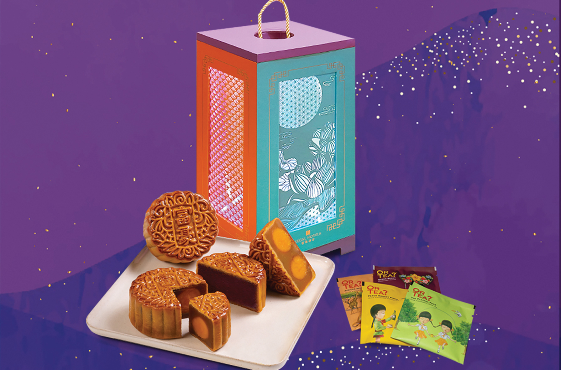 花好月圓月餅特別限定版。